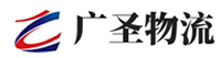深圳到大英县物流公司
